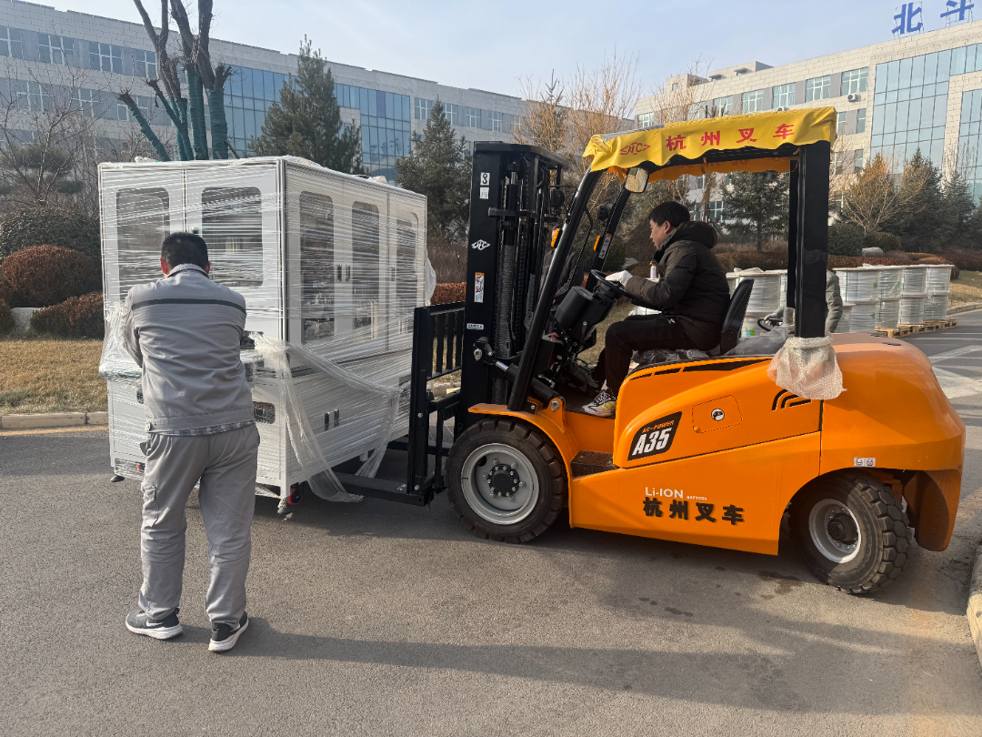 Equipment upgrade injects strong momentum for development.