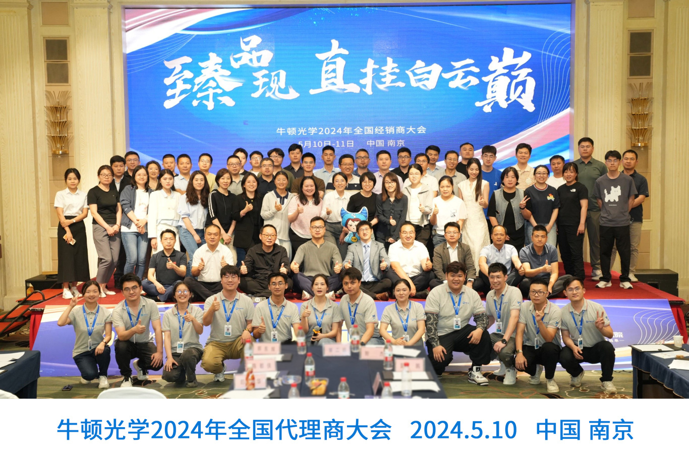 2d3f0fc3aab64eb4c875233d599e4adc.jpg