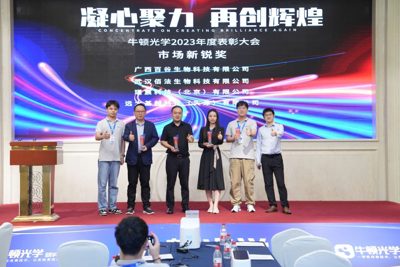f80377179bcbf91a6c6158d4df34de28.jpg