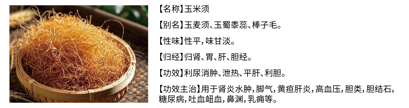 未標題-1_畫板 1.jpg