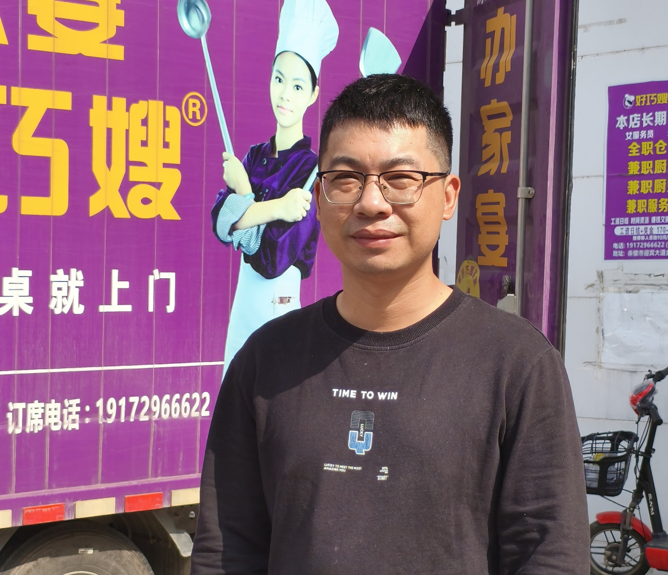 微信图片_20241018095015.jpg