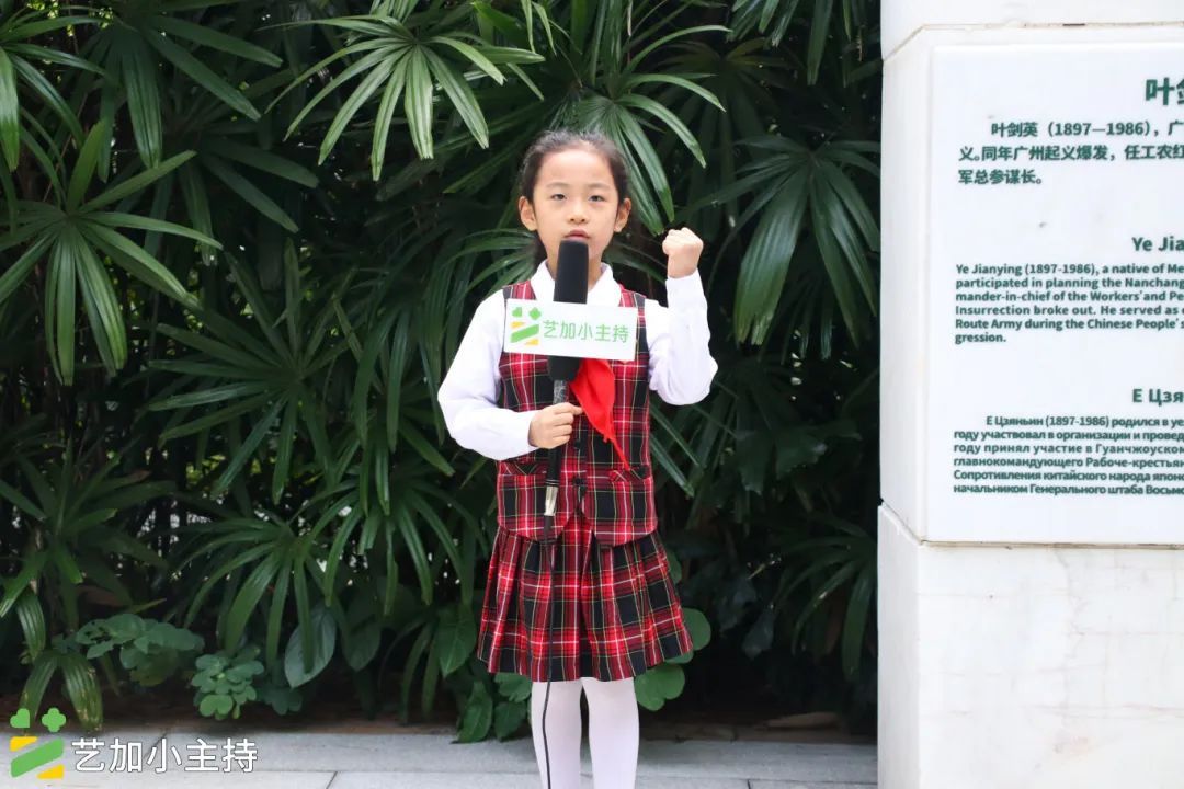 微信图片_20250313105536.jpg