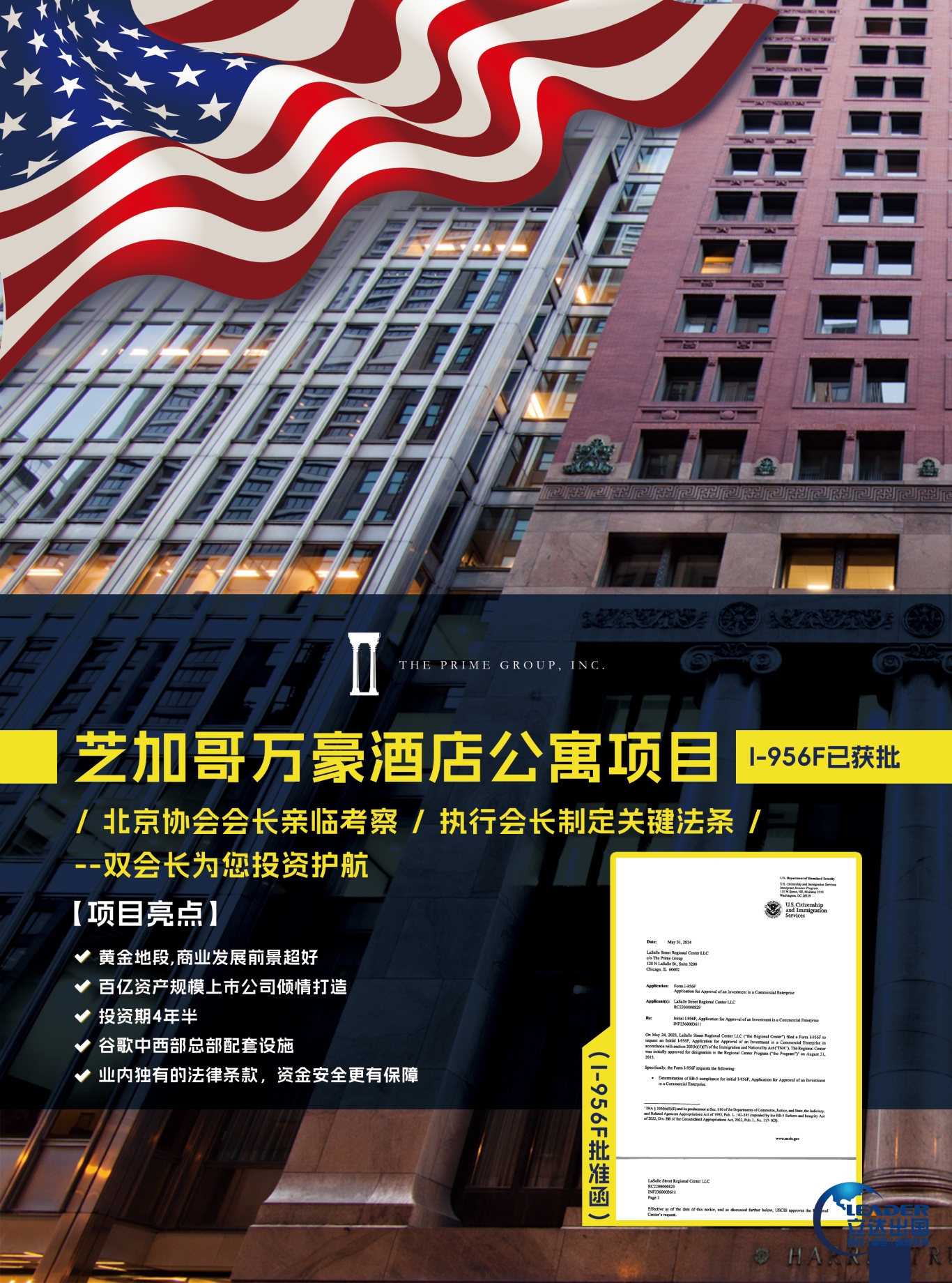 6ea9871607a2d3e1ed1317cd7bc5c43.jpg