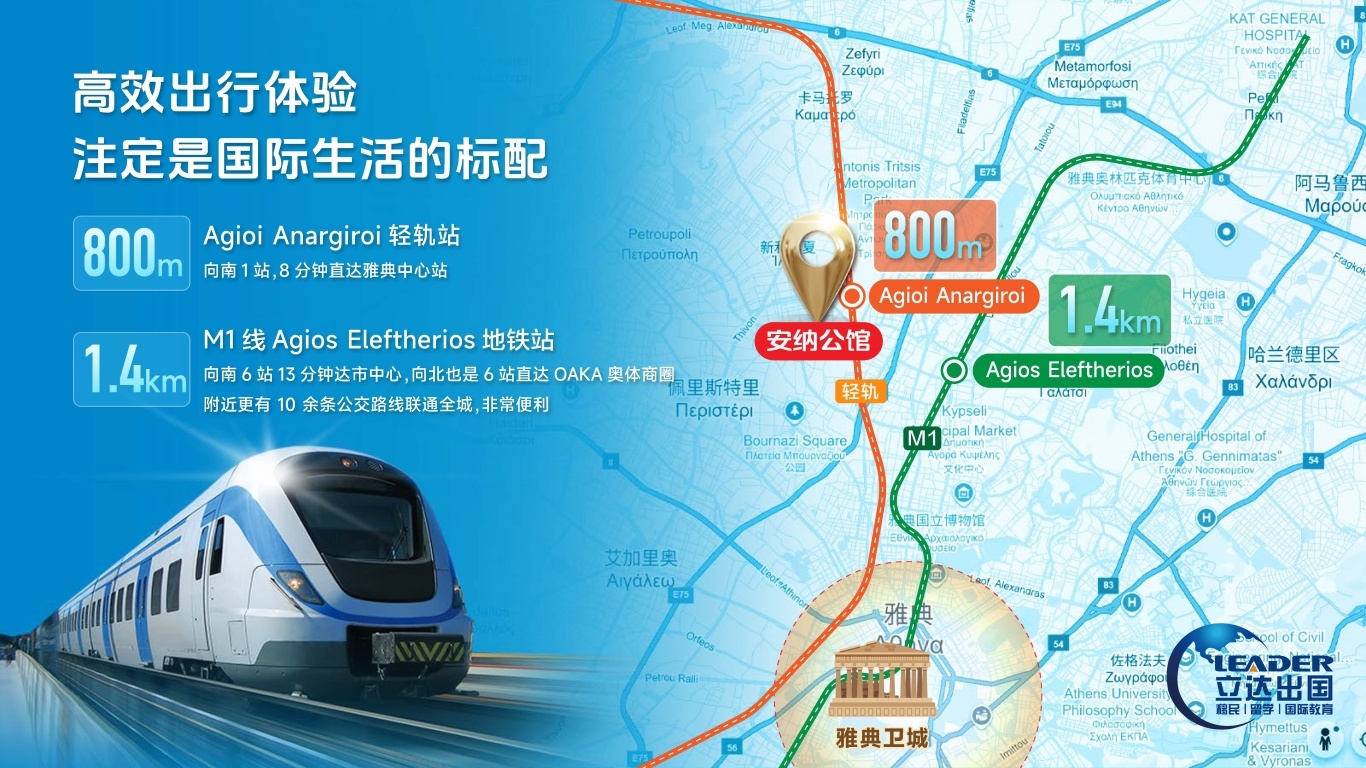 安纳公馆0804_页面_14.jpg