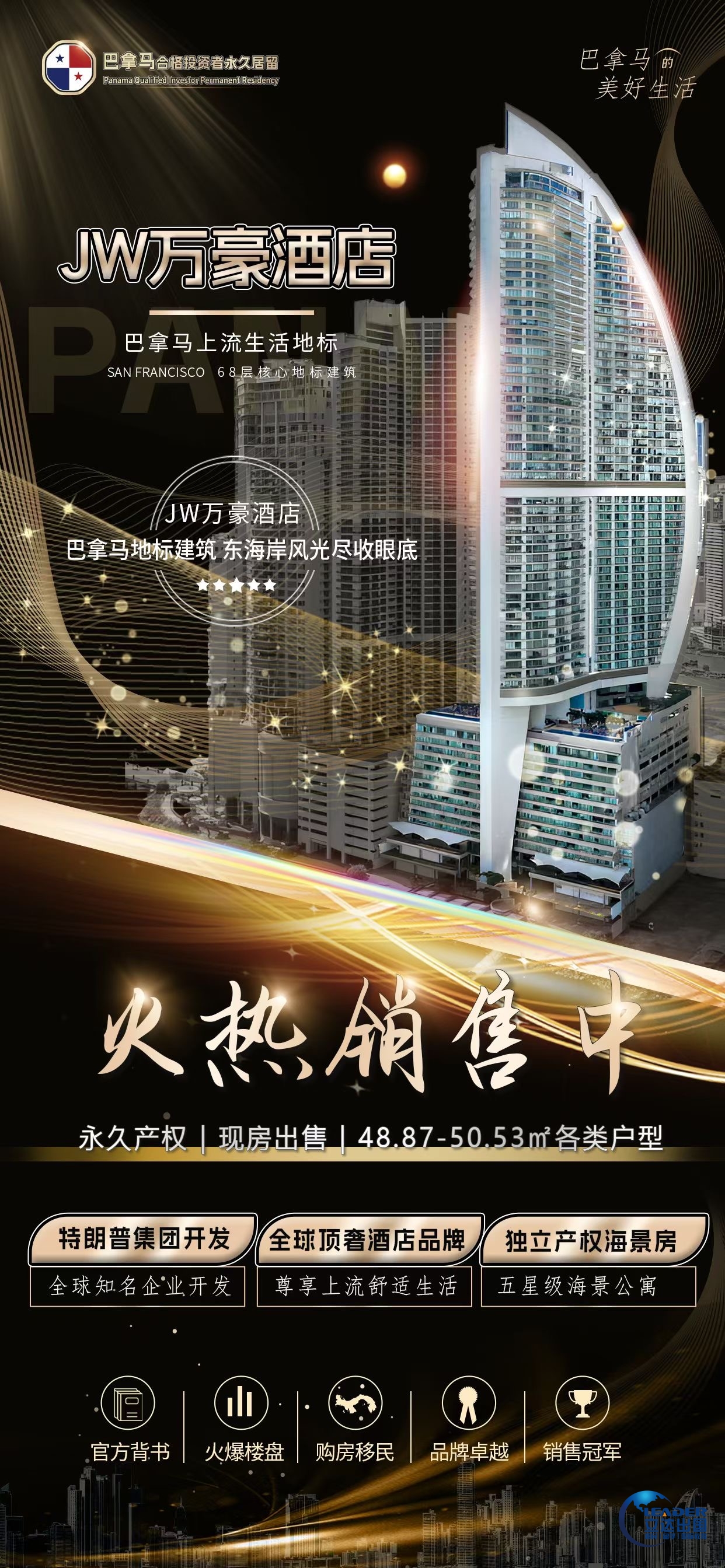 微信图片_20250820192131_155_112.jpg