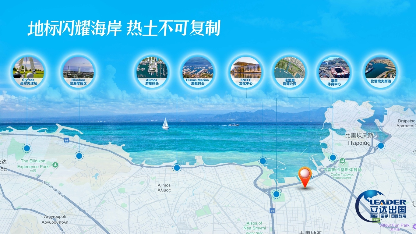 雅筑6期---8.8_页面_05.jpg