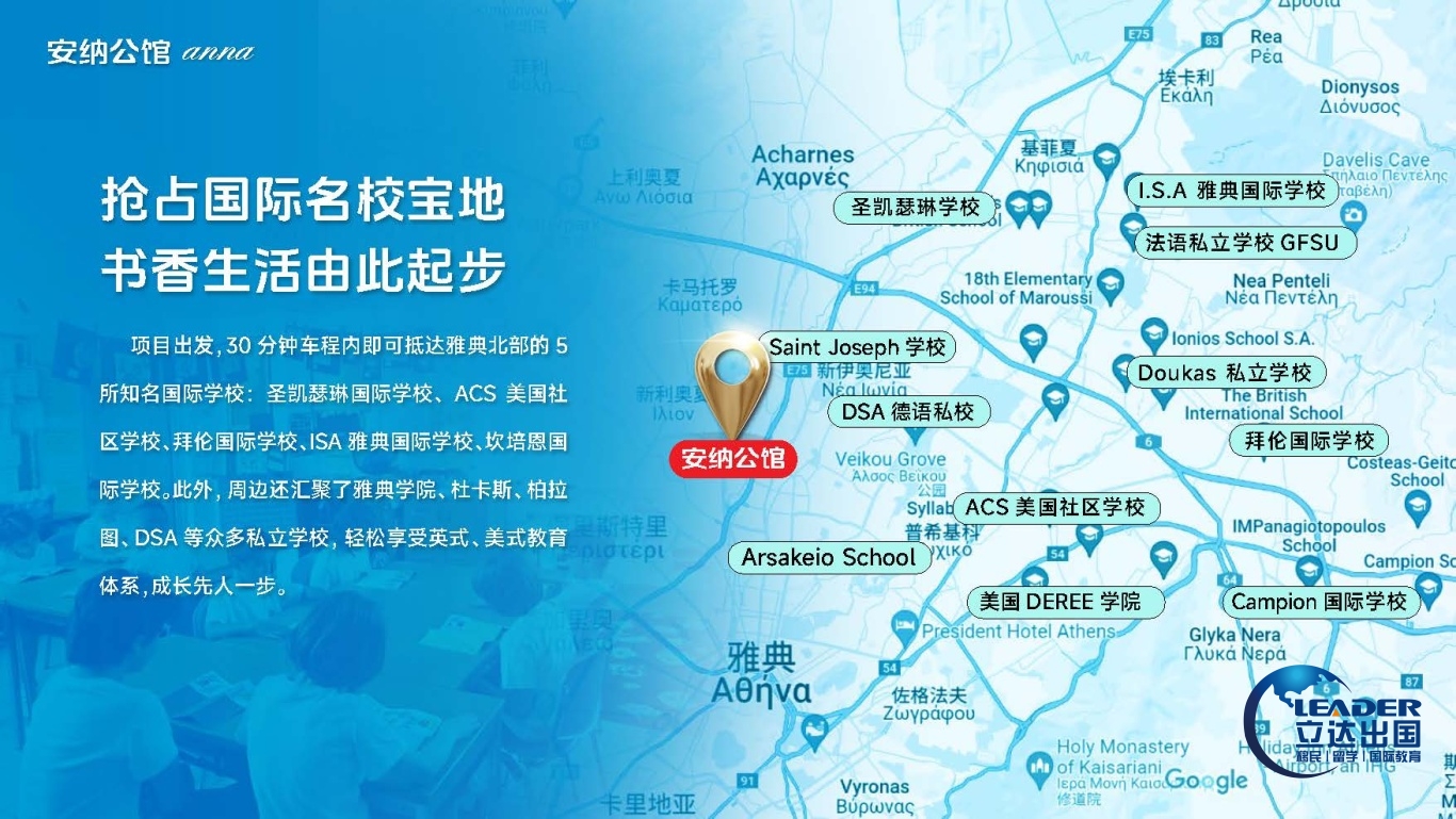 安纳公馆0804_页面_13.jpg
