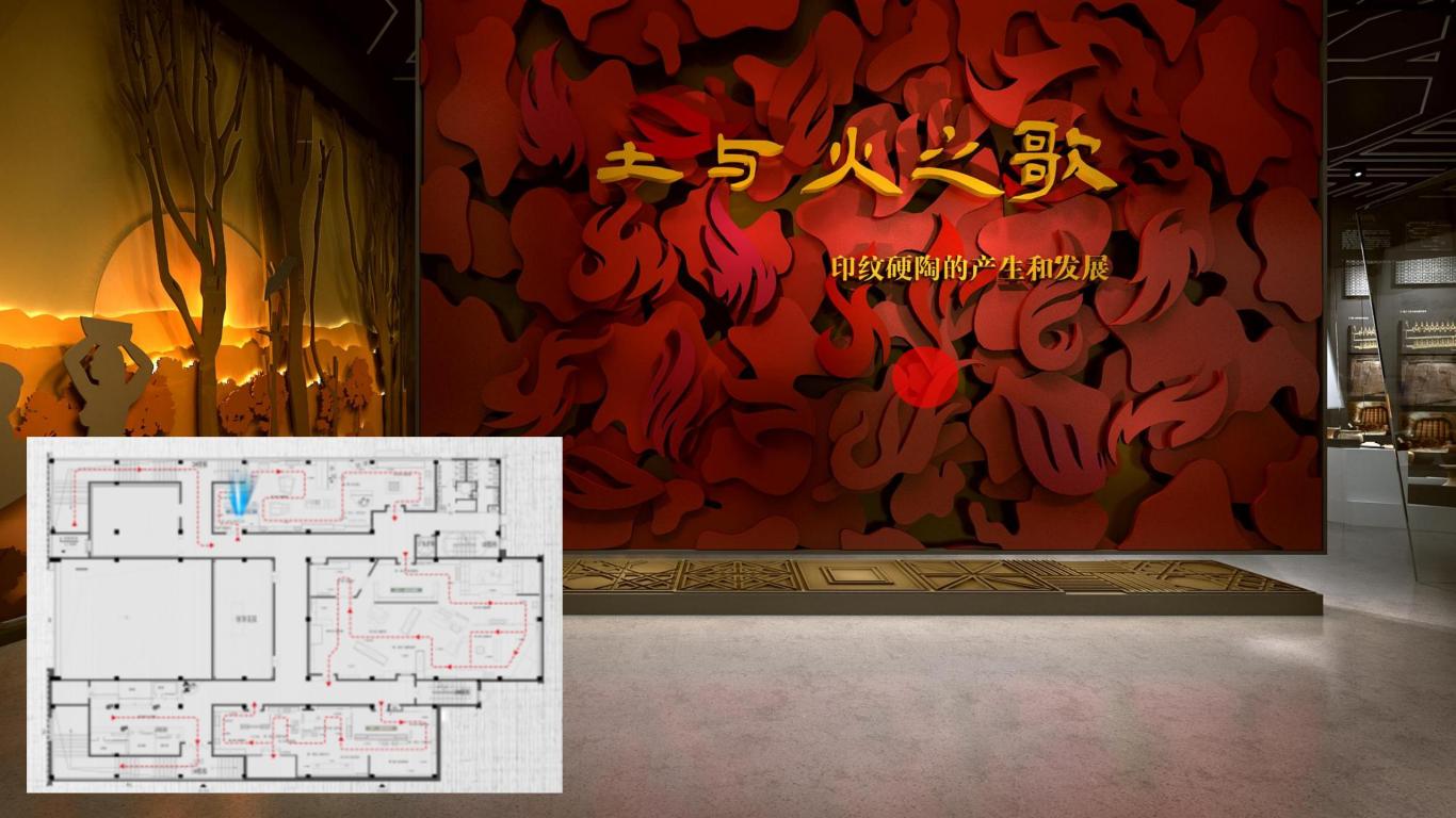 茅湾里印纹硬陶多媒体创意方案1-10_01.jpg