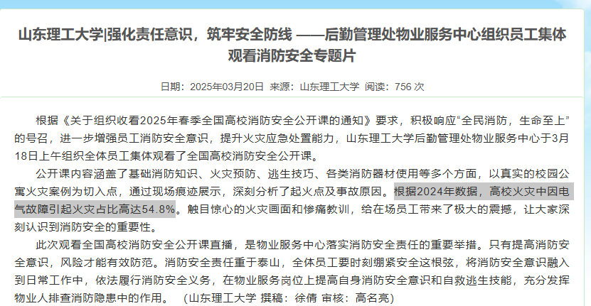 c9acd096faba0fdd02fbfab609b4b8eb.png