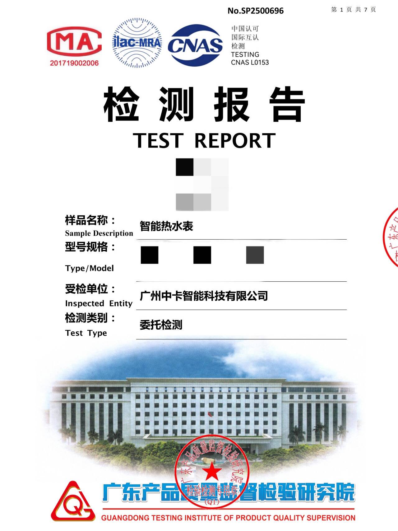 69d98f4057e44ba032e4b2755a4404a8_720.png