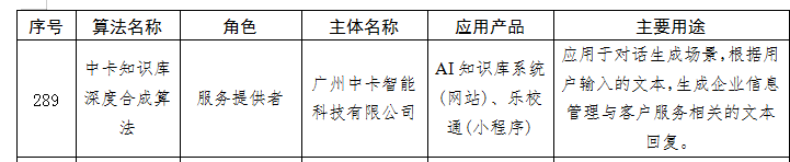 b083acbf96d88065ccfd0791ff35d56e.png