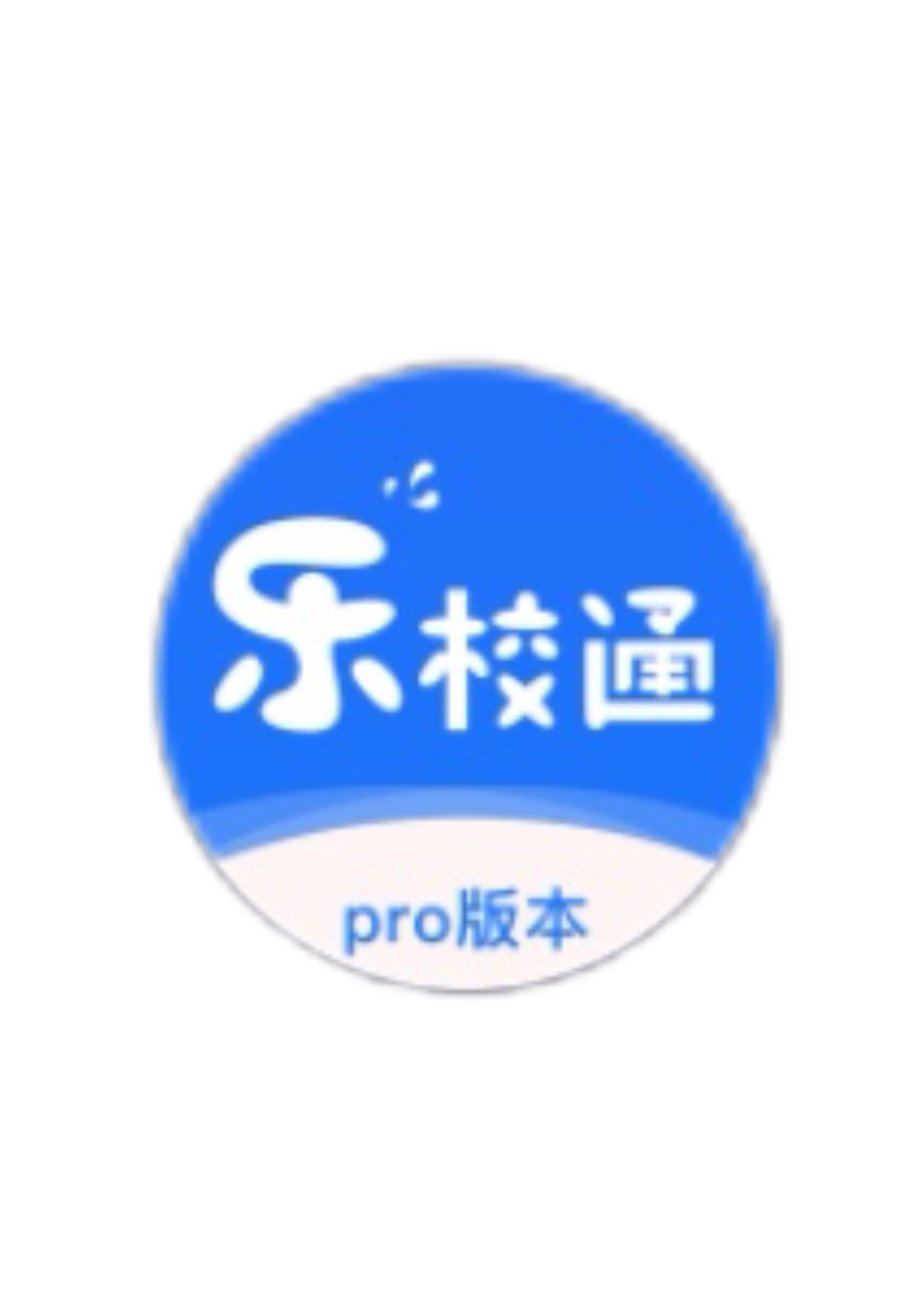 7E17D0D79007B56F204C012D01882187.png