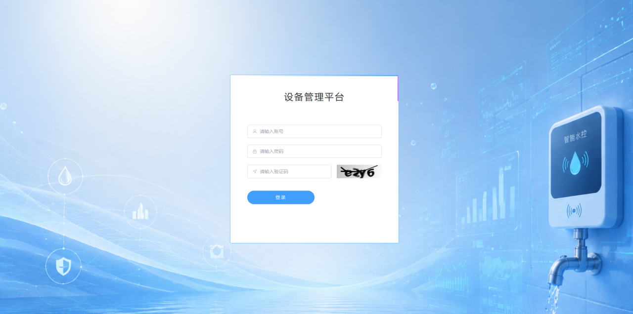 615cedf61e9e9596424d0ba0c0c3006f_720.png
