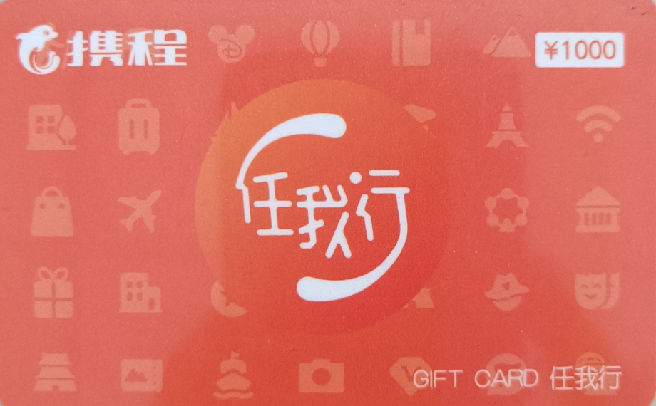 微信图片_20240621083958.jpg