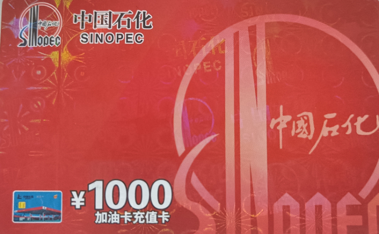 微信图片_20240717150649.jpg