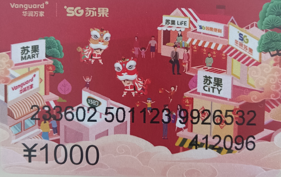 微信图片_20240620153603.jpg