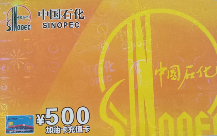微信图片_20240717150454.jpg