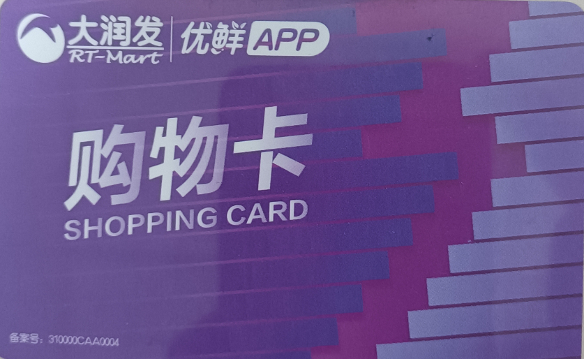 微信图片_20240620132726.jpg