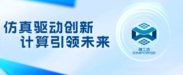 技术分享︱基于SAMR网格自适应与AI智能求解技术的高保真流场模拟的图1