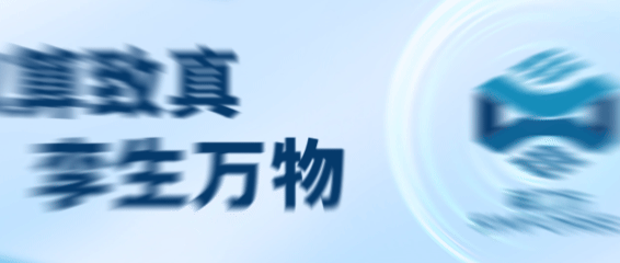 仿真科普 | 从长征十号乙海上回收，看CAE如何赋能火箭回收全生命周期的图1