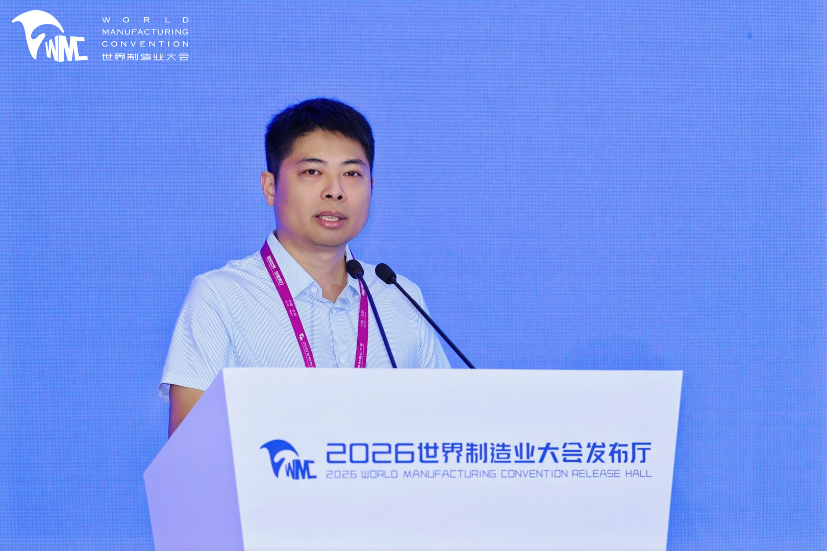 新闻︱神工坊“超智融合数值引擎”亮相2026世界制造业大会“人工智能+制造”专场发布会的图3