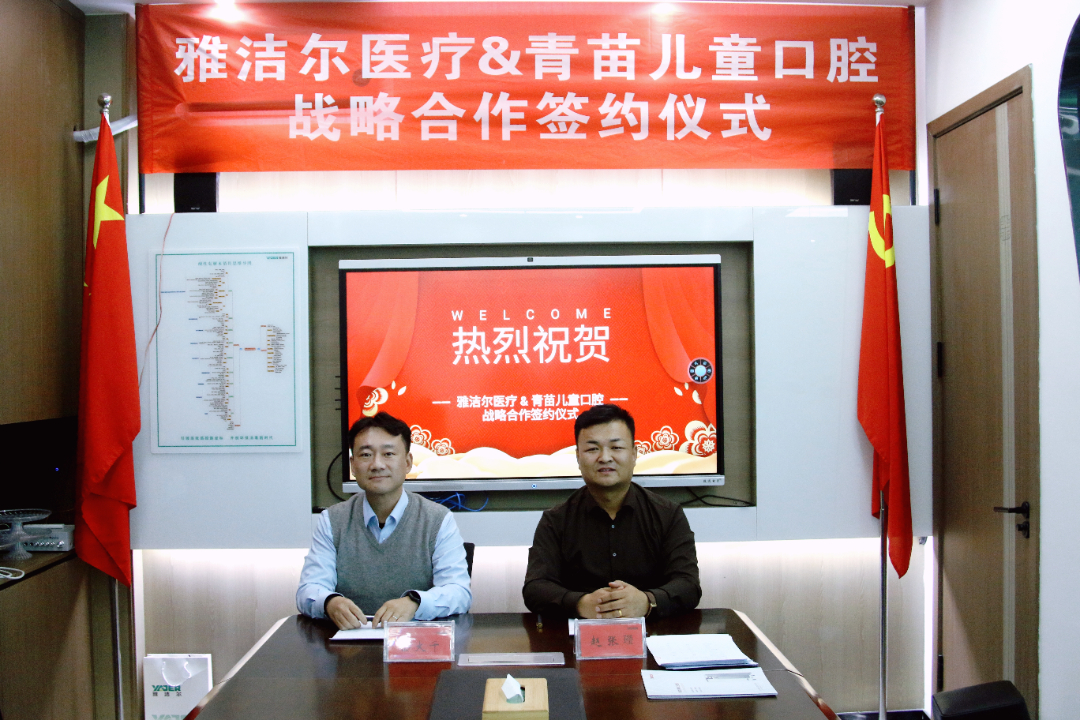 微信图片_20241216092620.jpg