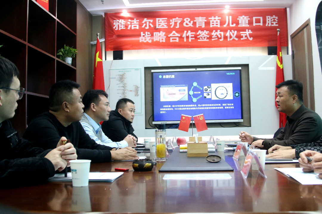 微信图片_20241216112025.jpg