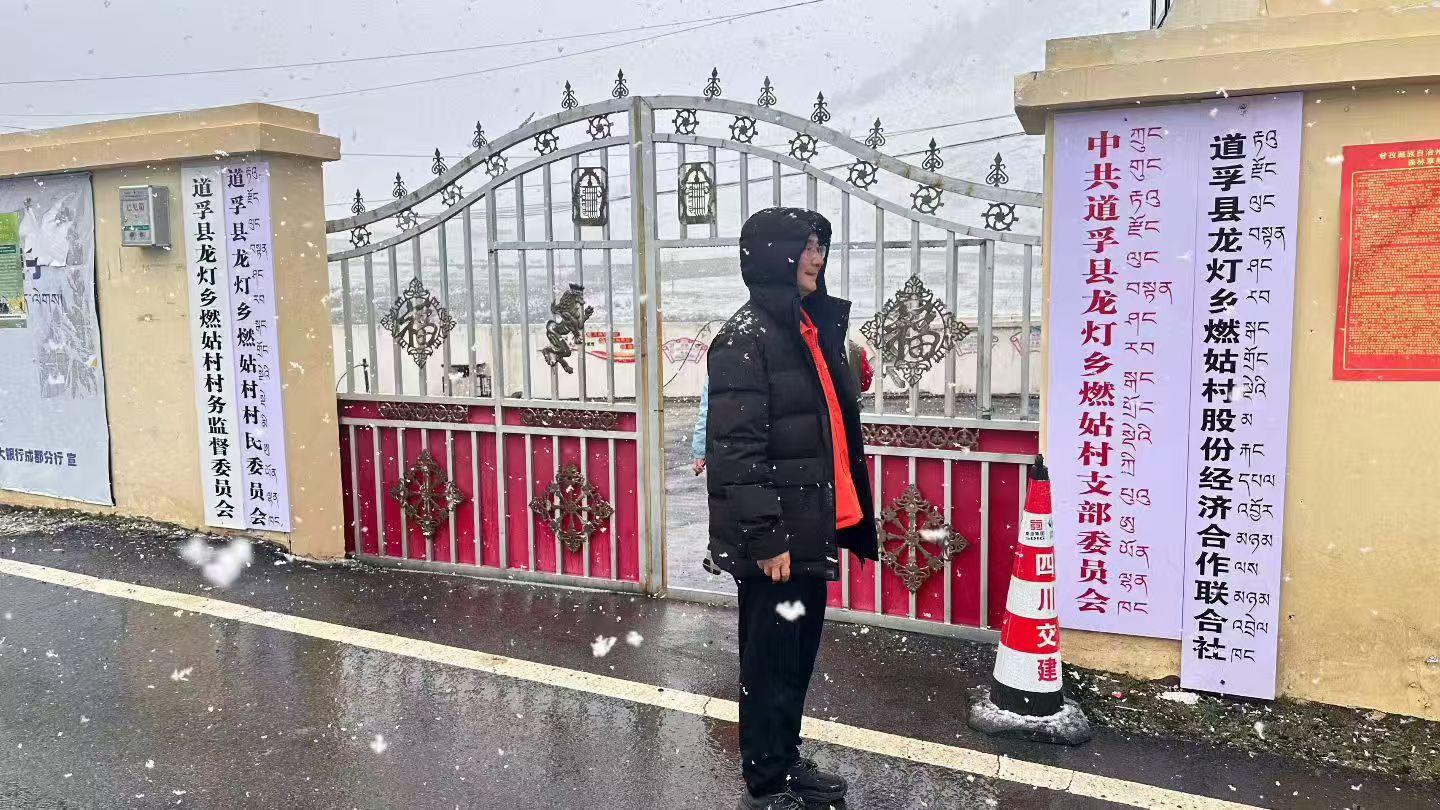 微信图片_20260513103602_3345_8.jpg