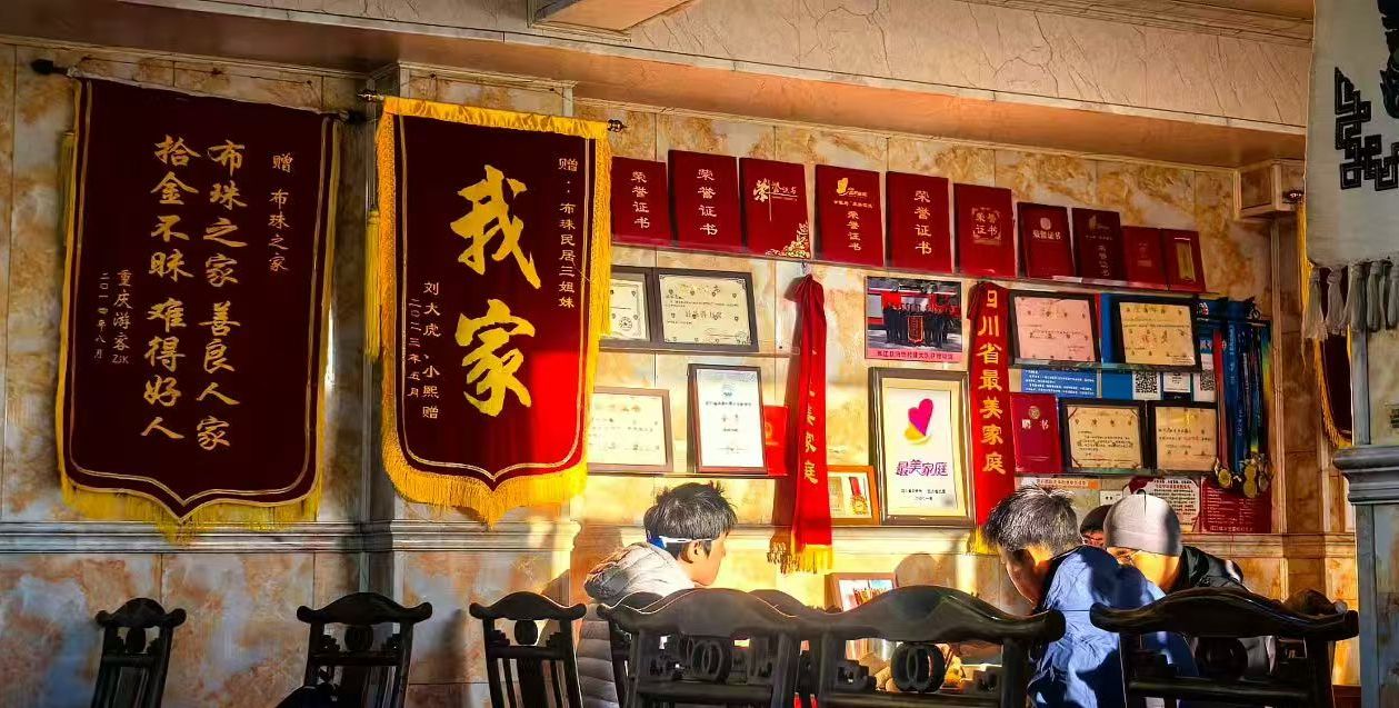 微信图片_20260512104823_3312_8.jpg
