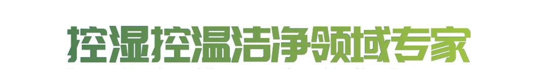 微信图片_20240929210013.jpg