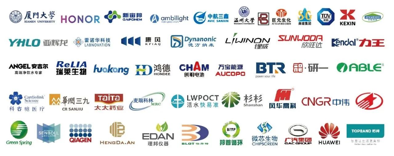 微信图片_20240929210040.jpg