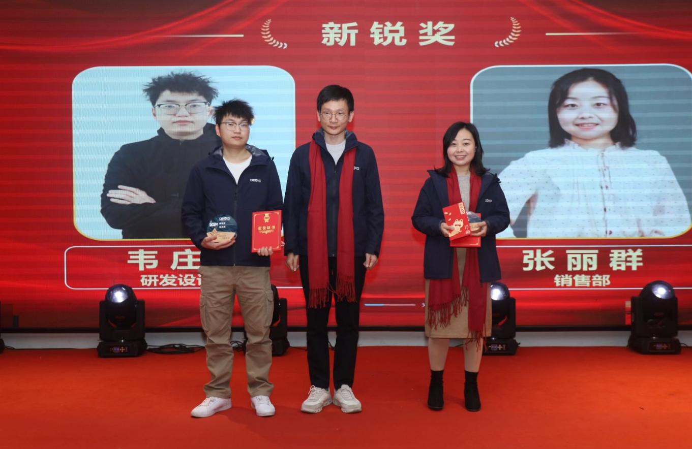 微信截图_20250120193811.png