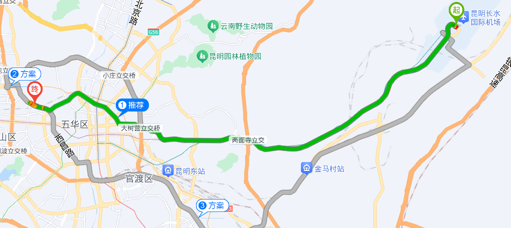 屏幕截图 2024-09-29 110335.png
