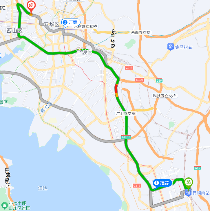 屏幕截图 2024-09-29 112351.png