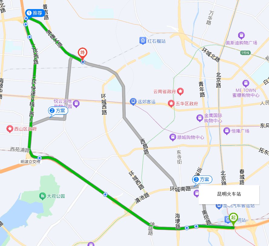 屏幕截图 2024-09-29 111735.png