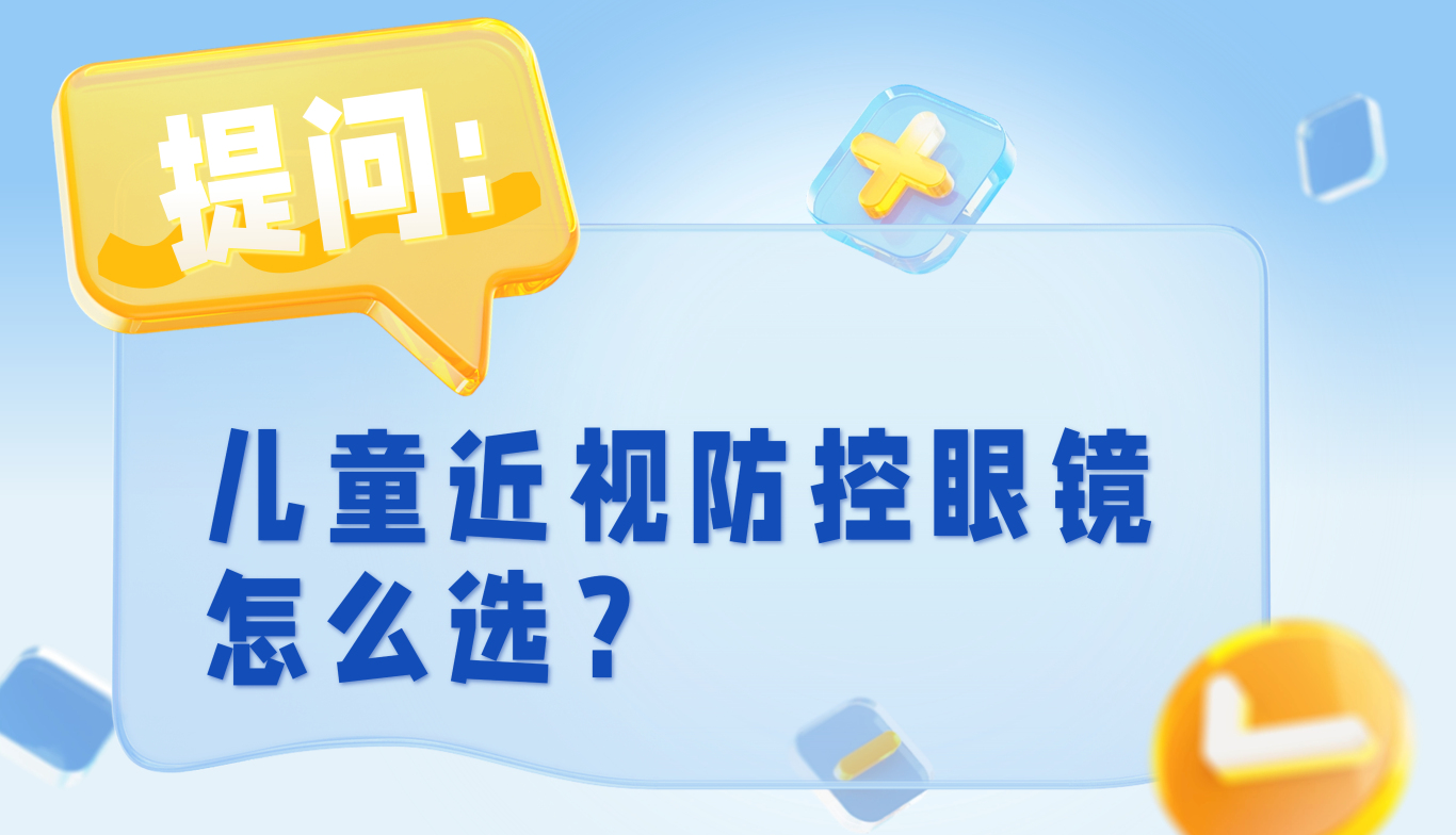 话题讨论生活分享清透感文本框爆款大字小红书封面 (1).jpg