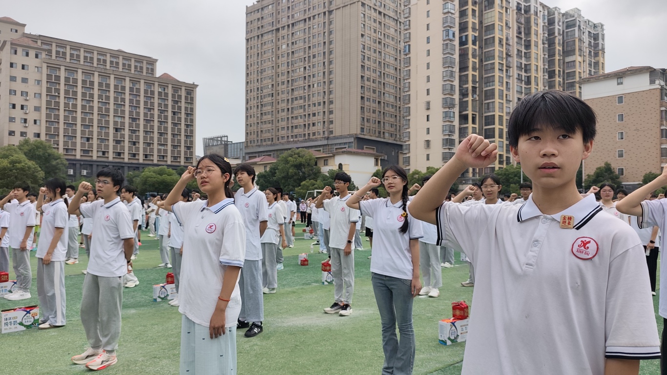 微信图片_20260616101000_3389_23.jpg