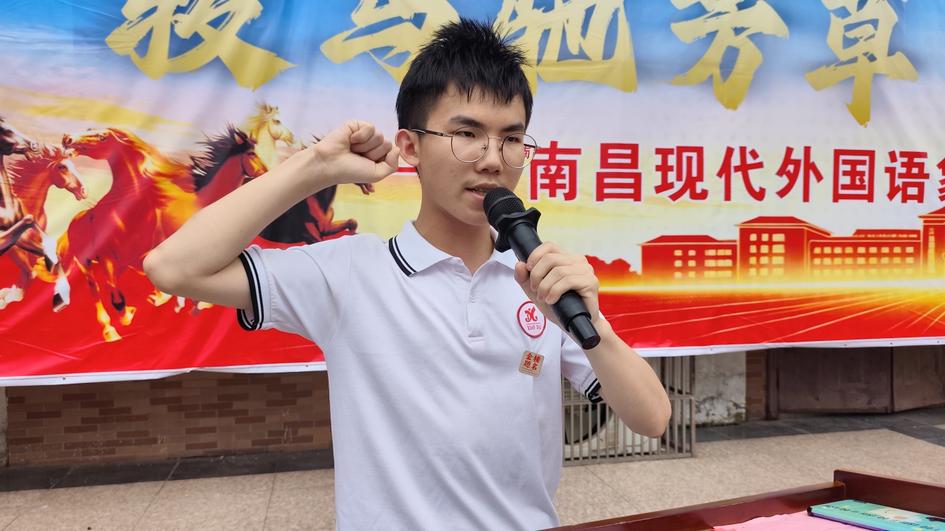 微信图片_20260616101013_3396_23.jpg
