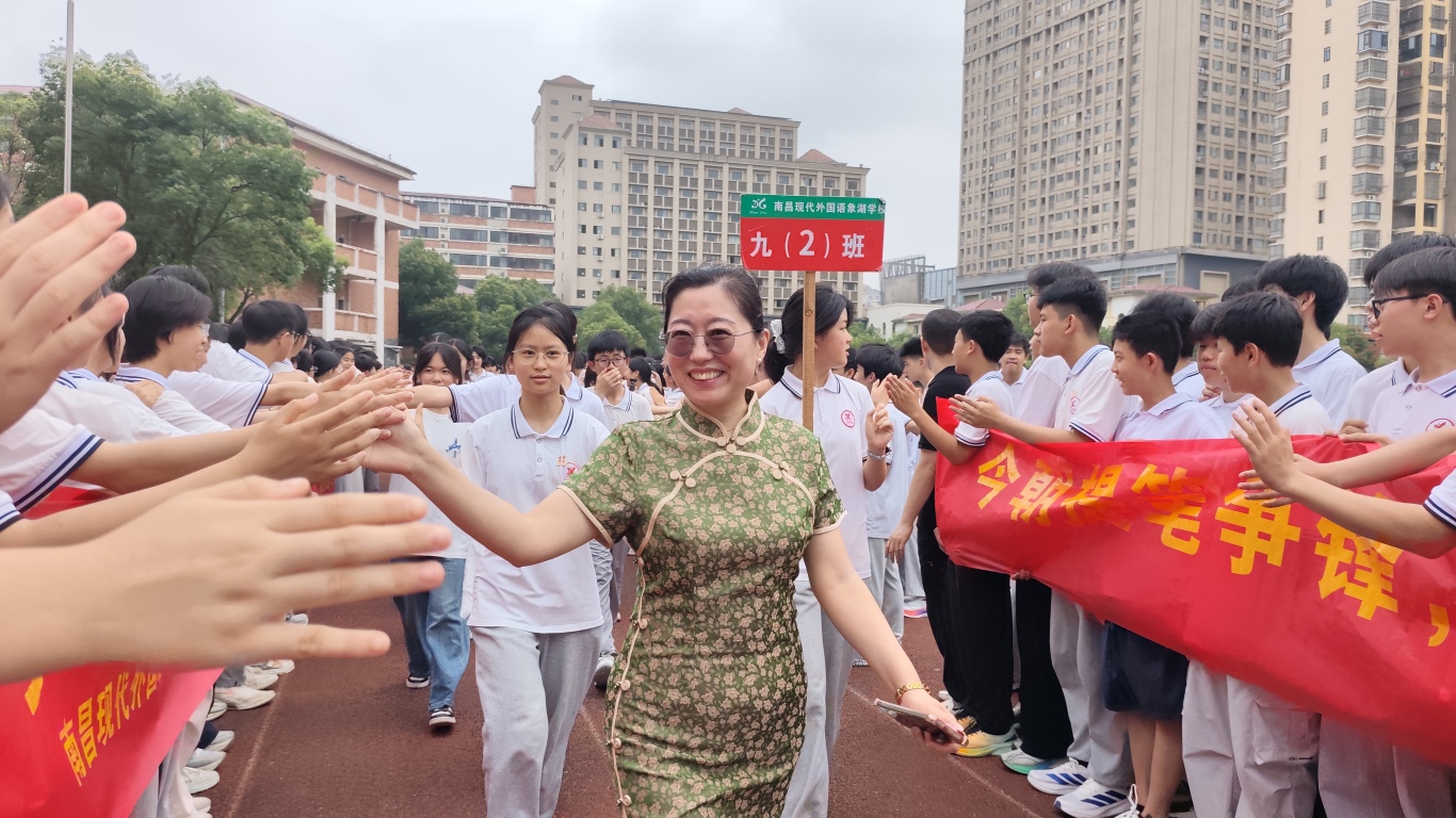 微信图片_20260616100858_3356_23.jpg
