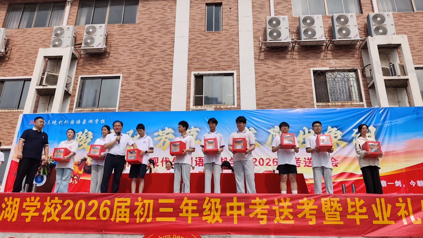 微信图片_20260616104858_3567_23.jpg