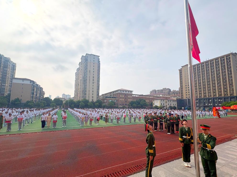 微信图片_20260616182113_5869_27.jpg