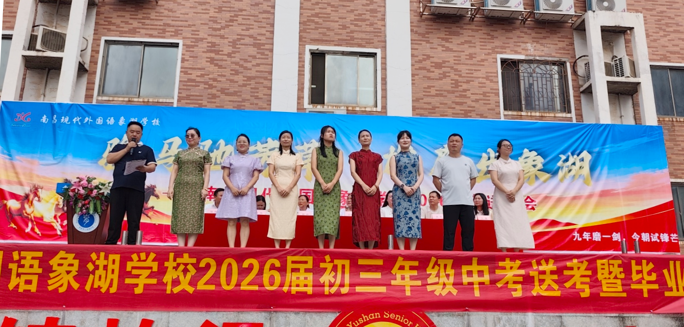 微信图片_20260616104817_3546_23.jpg