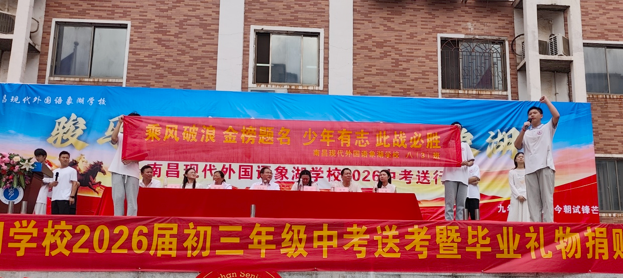 微信图片_20260616100942_3379_23.jpg