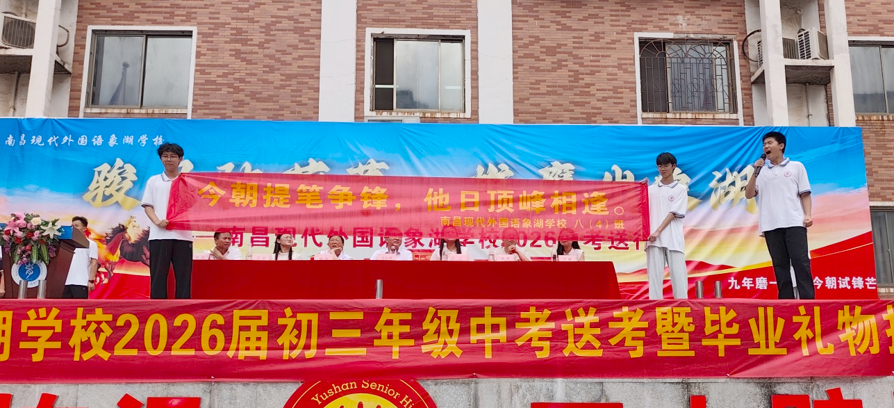 微信图片_20260616100940_3378_23.jpg