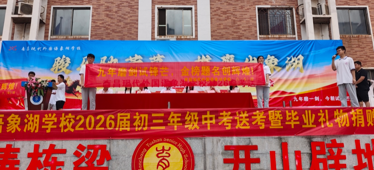 微信图片_20260616100937_3376_23.jpg
