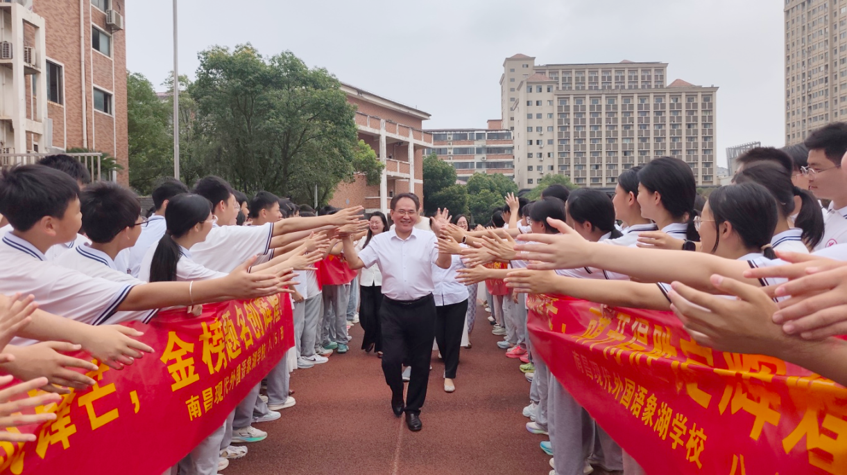 微信图片_20260616100814_3334_23.jpg