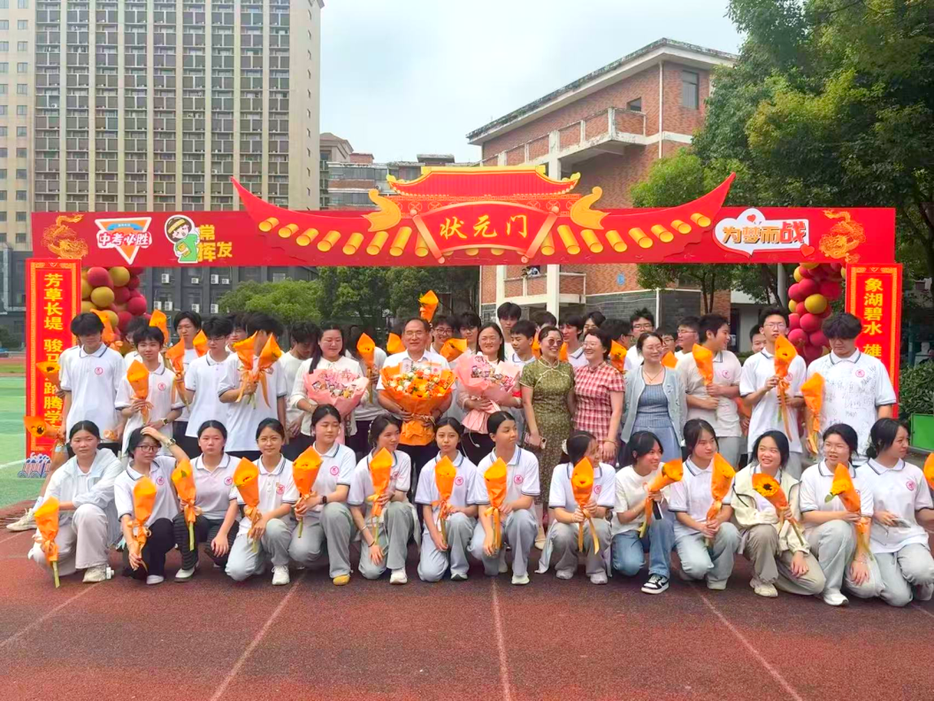 微信图片_20260616191643_5874_27.jpg