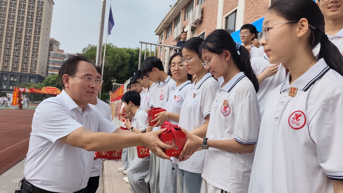微信图片_20260616104805_3538_23.jpg