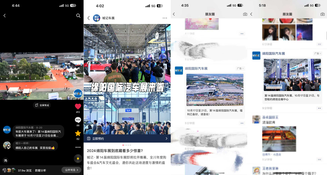 微信图片_20250103091506.jpg