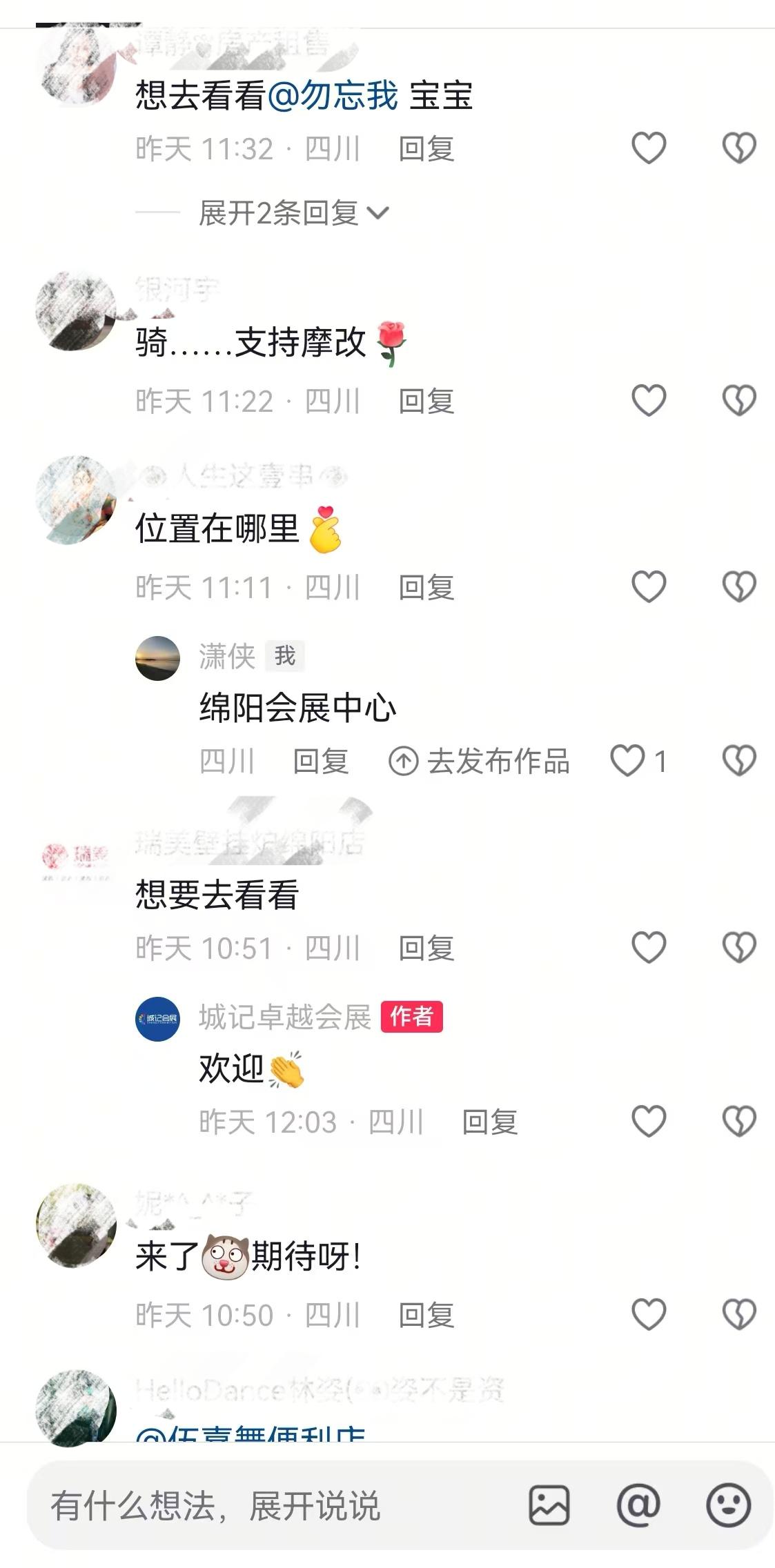 微信图片_20261022122807_80_102(1).jpg